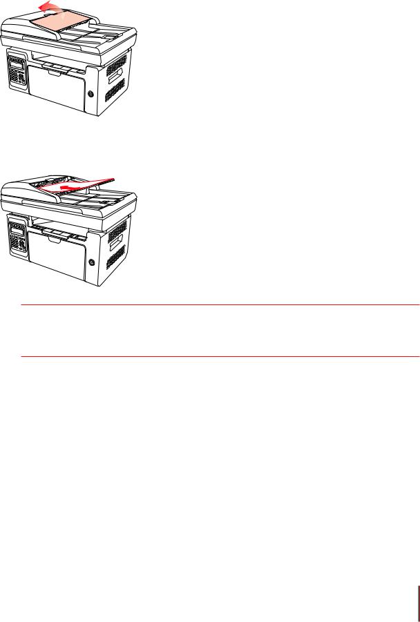 Как извлечь бумагу из застрявшего принтера Pantum m6550nw