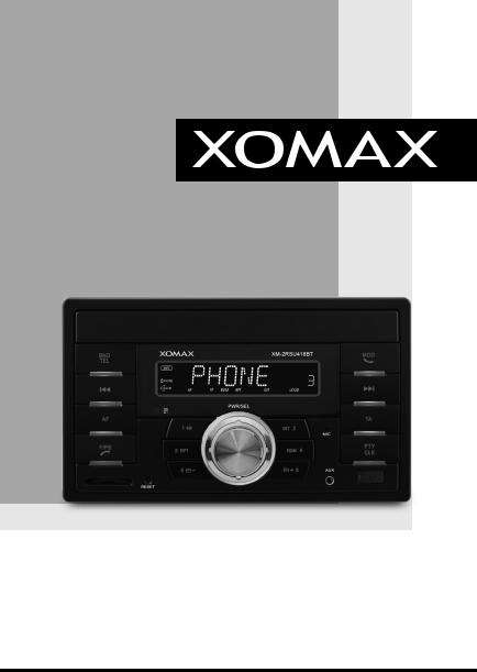 Xomax XM-2RSU418BT User Manual