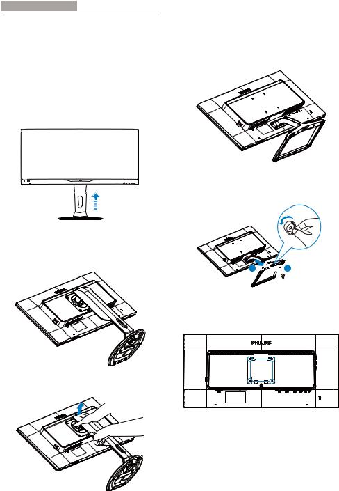 Philips 298X4, 298P4 User Manual