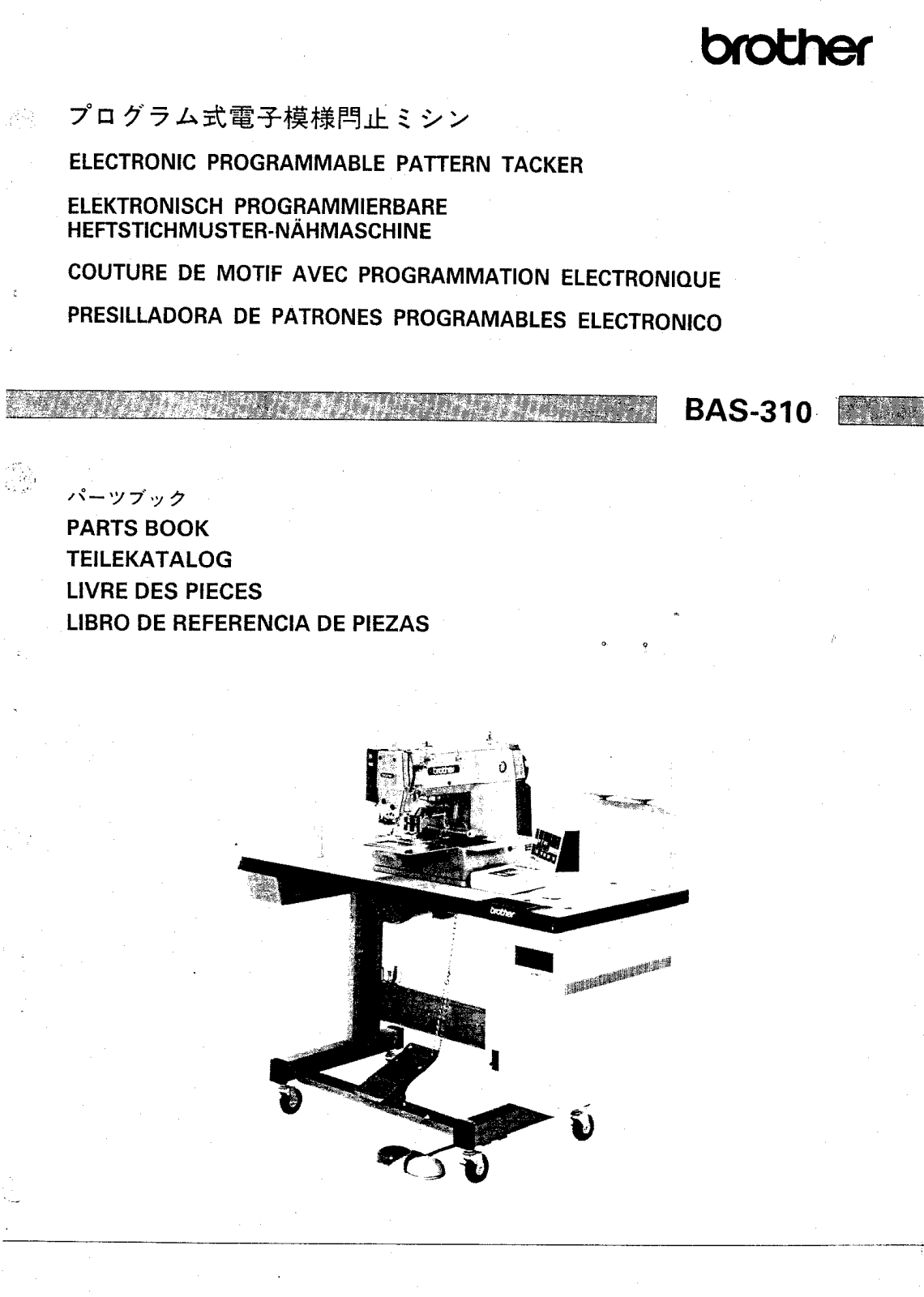 BROTHER BAS-310 Parts List