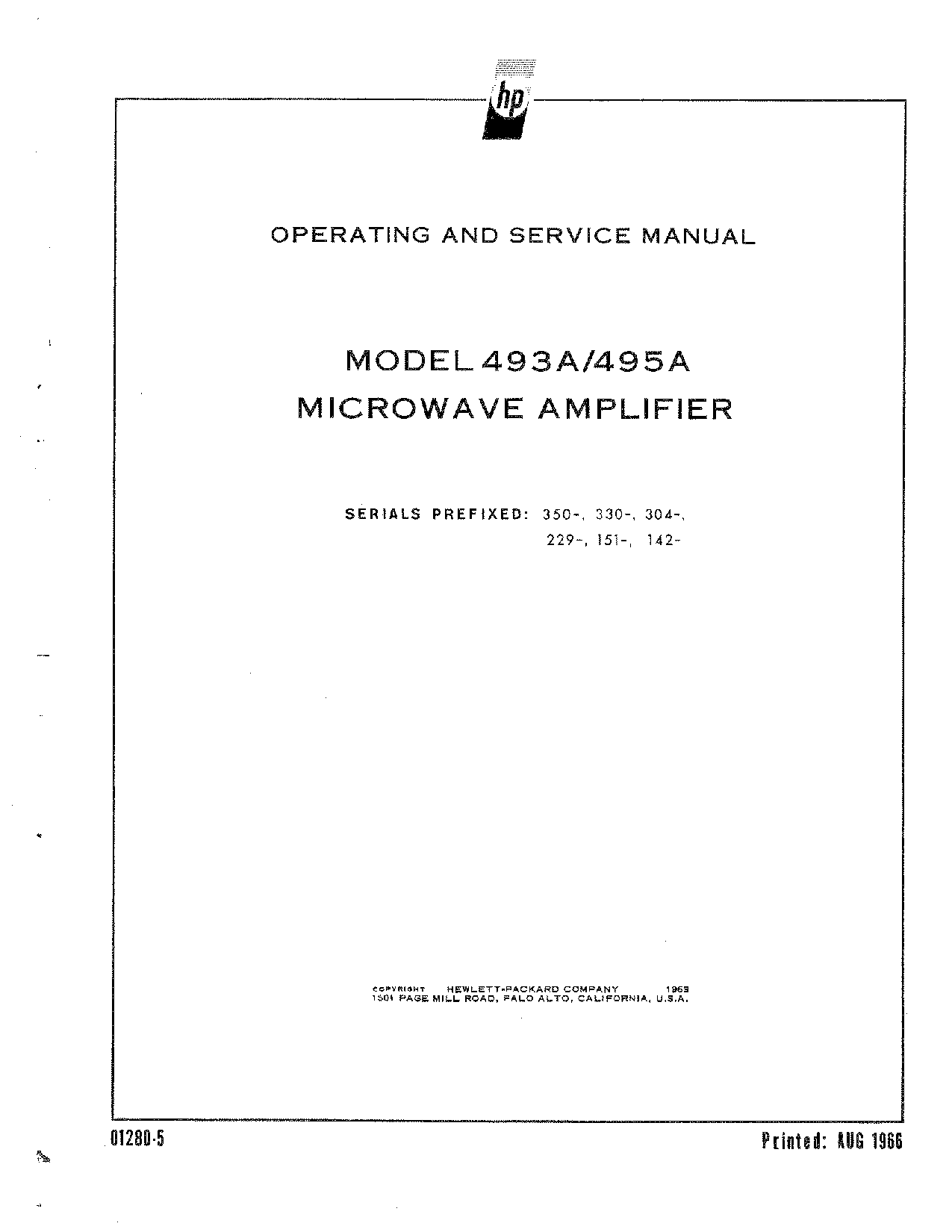 HP (Hewlett-Packard) 495A, 493A User Manual