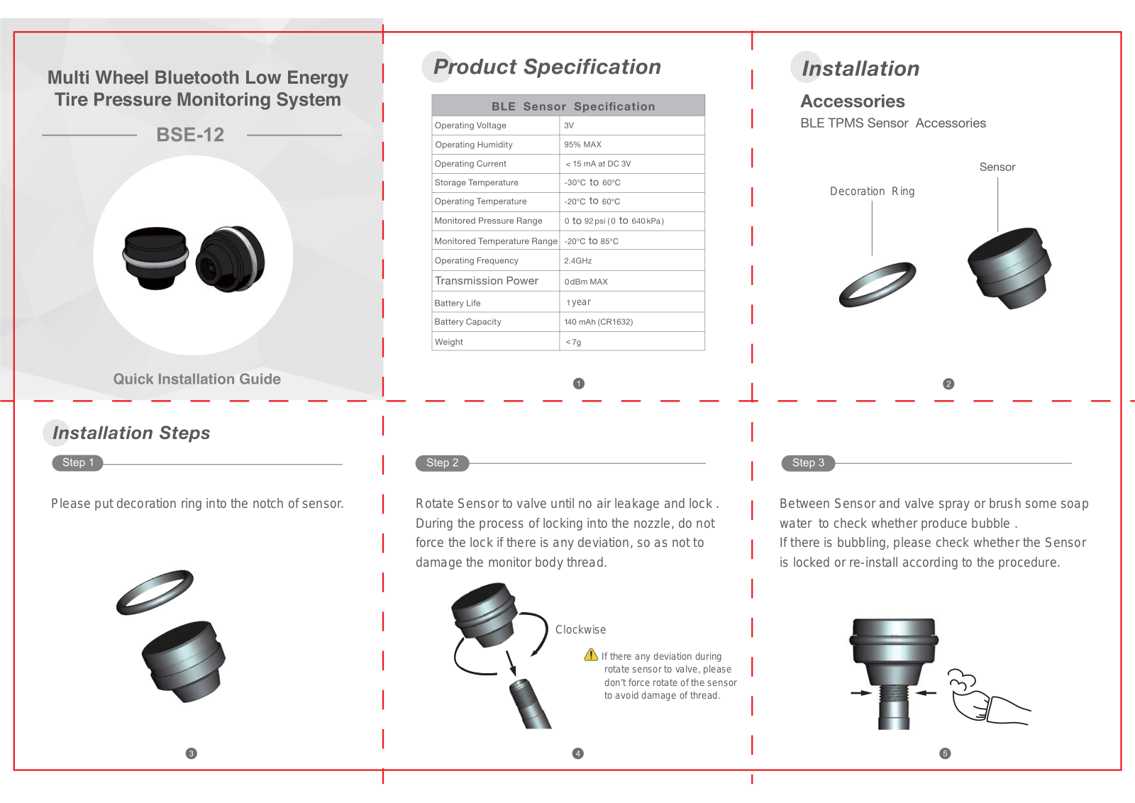 Sysgration BSE12 Users Manual - ManualMachine.com