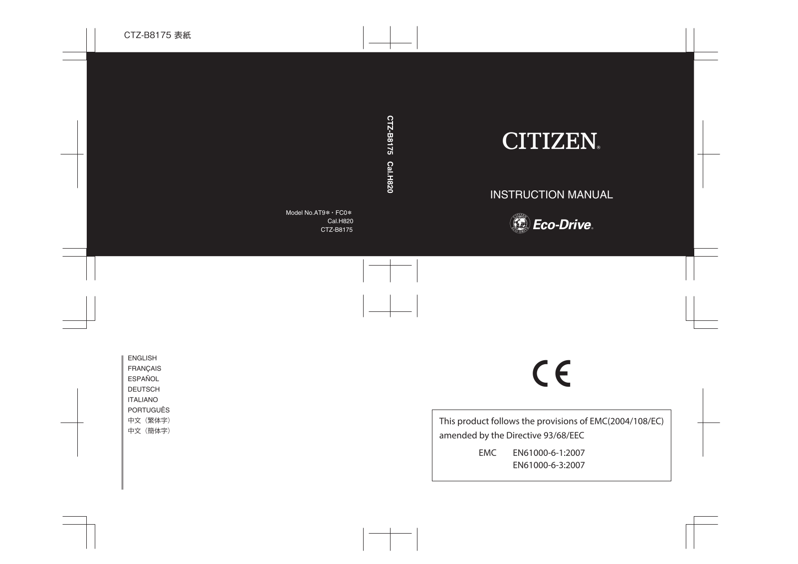 Citizen H820 User Guide