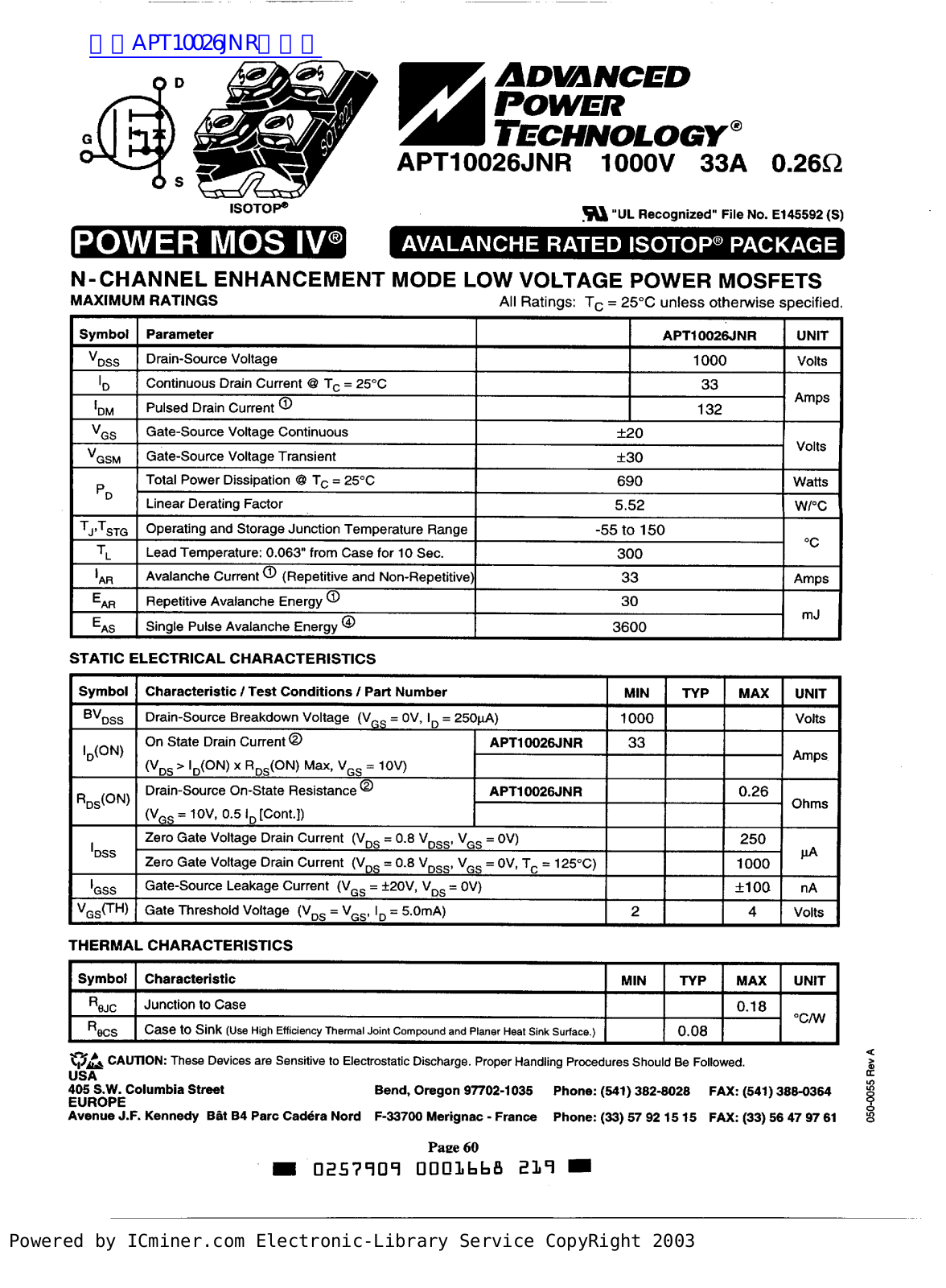 ADVANCED POWER TECHNOLOGY APT10026JNR Service Manual