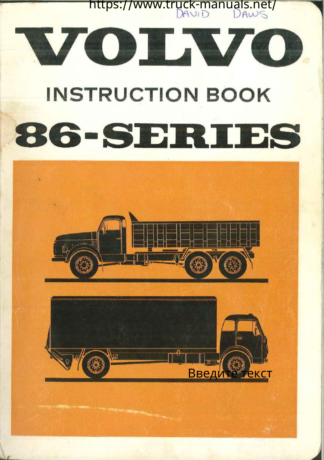 Volvo F86, N86 Service manual