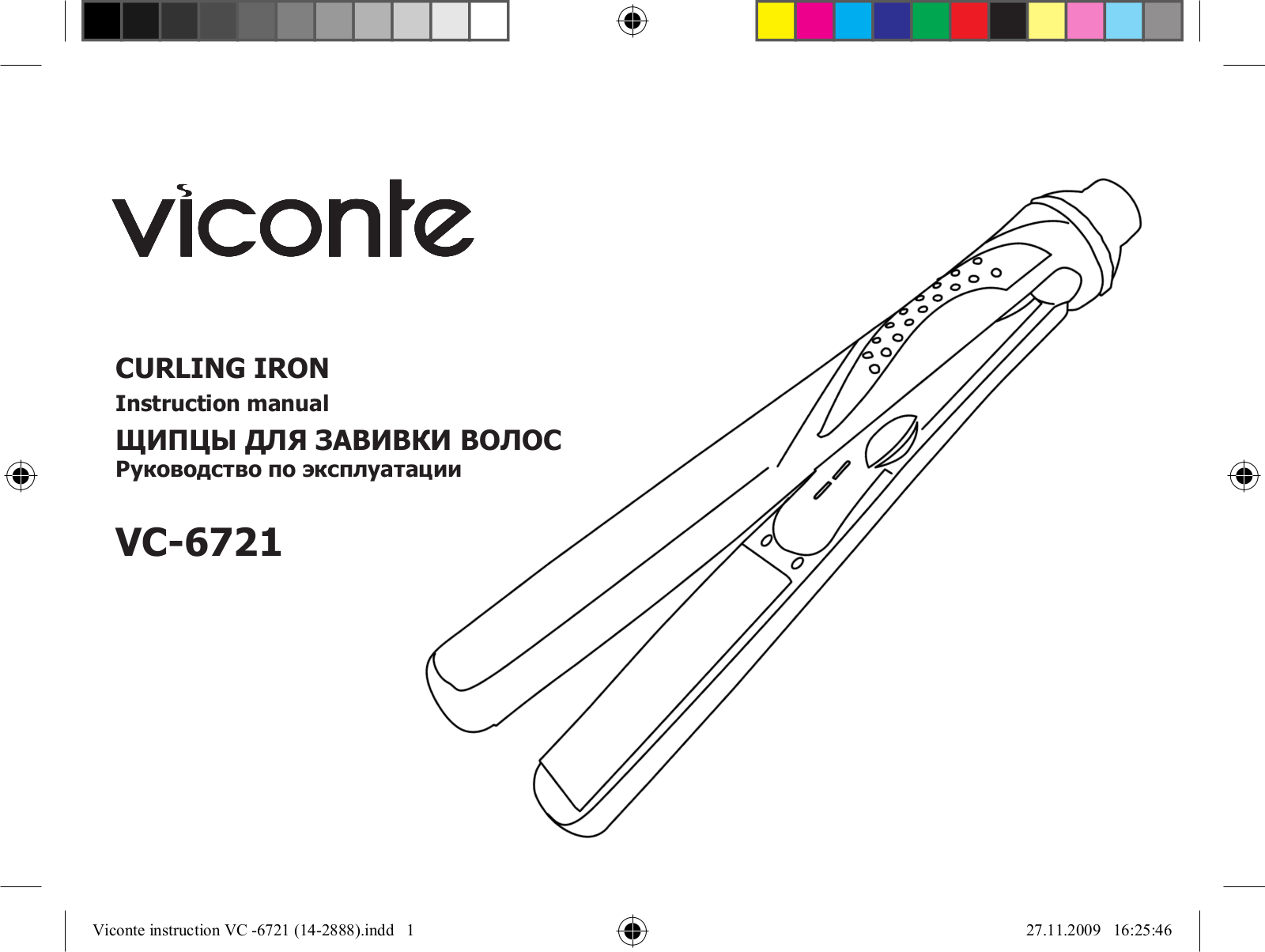 Viconte vc-6721 User Manual