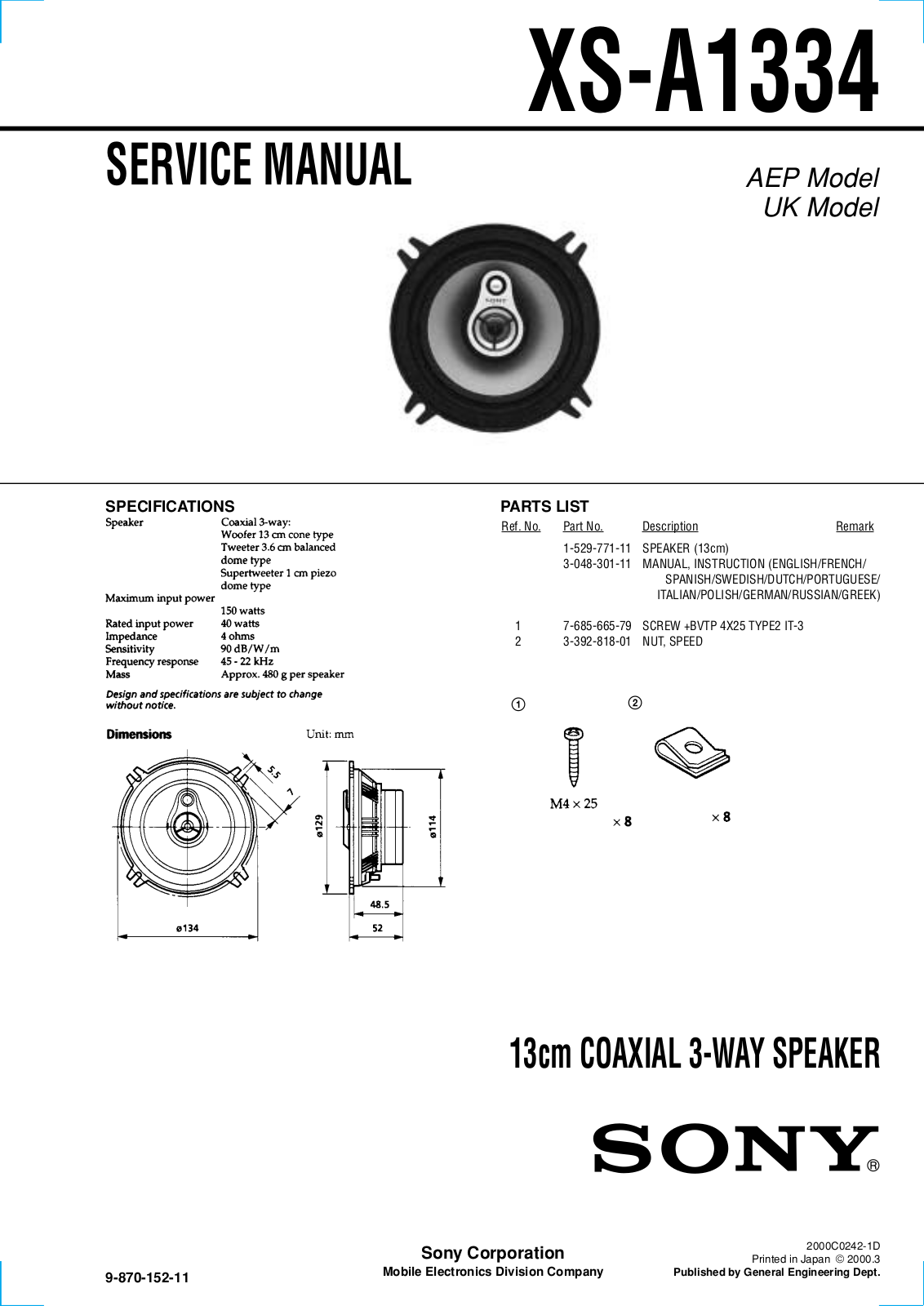 Sony XS-A1334 Service Manual