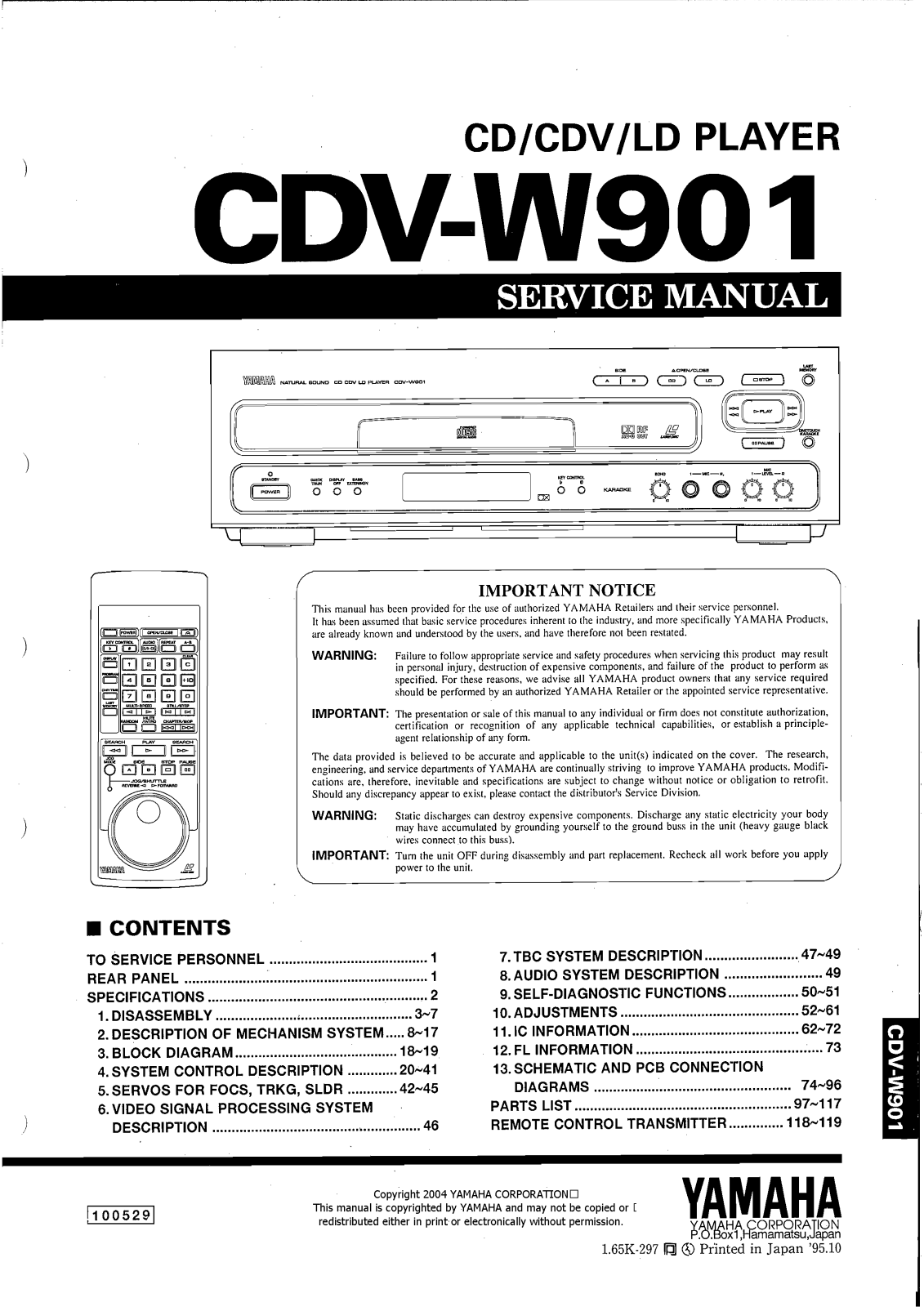 Yamaha CDVW-901 Service Manual