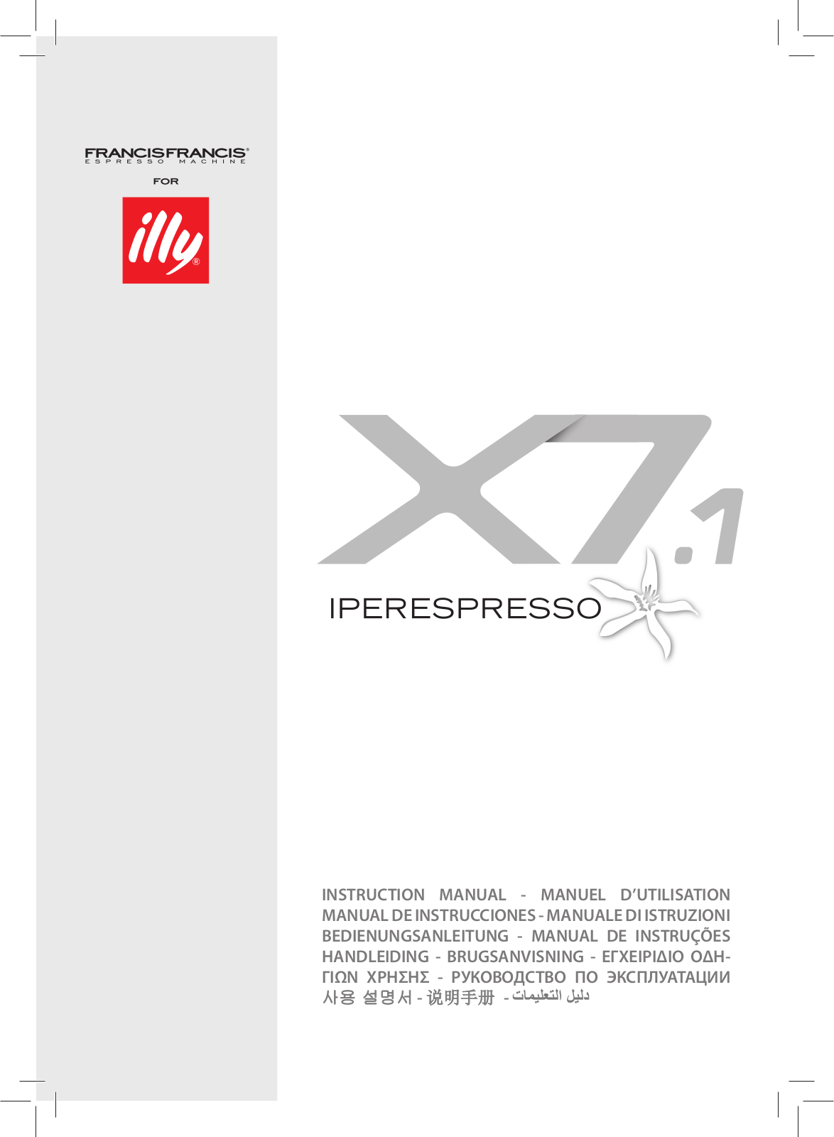 Illy X7.1 INSTRUCTION MANUAL