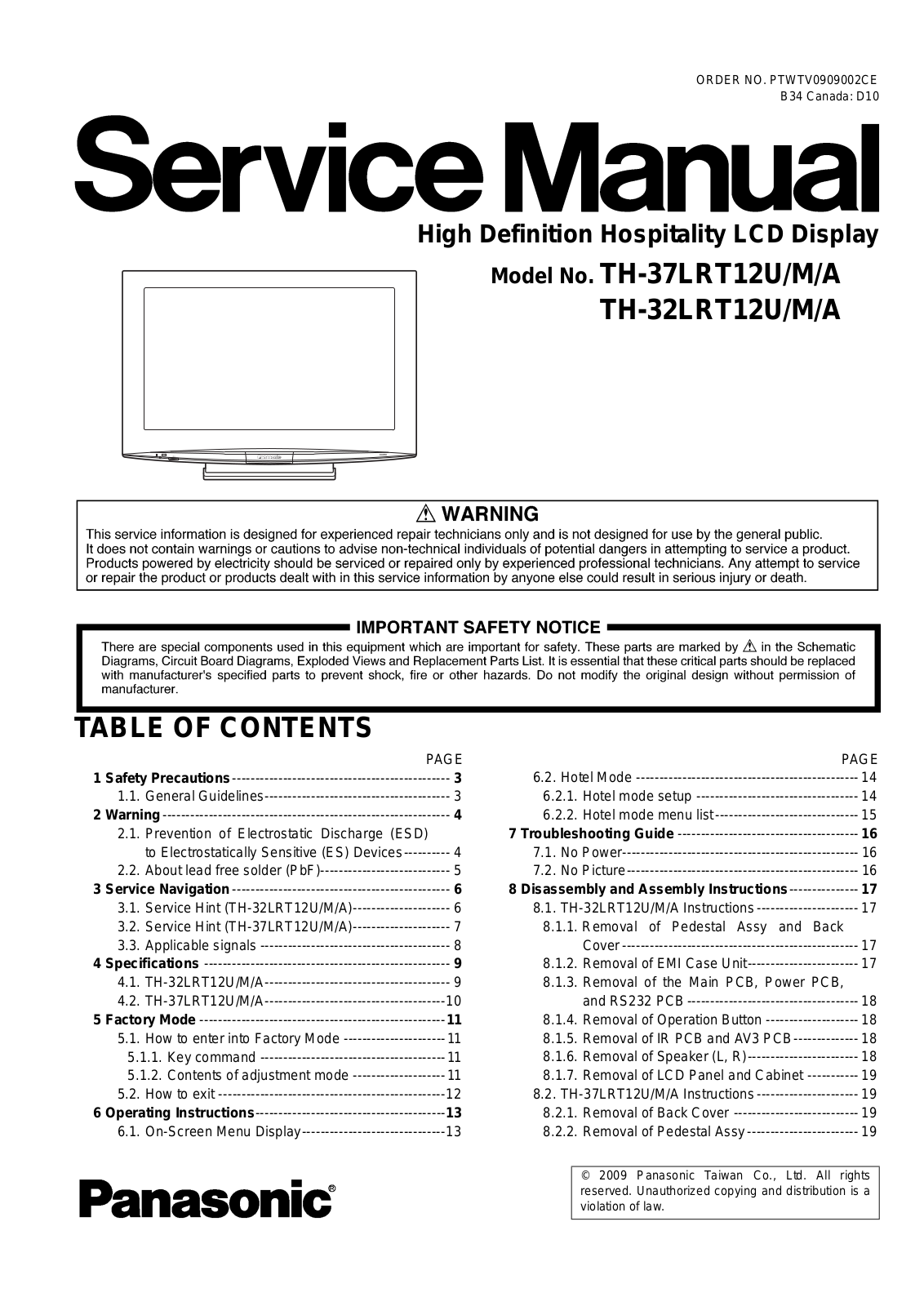 Panasonic TH-37LRT12U, TH-32LRT12U Service manual