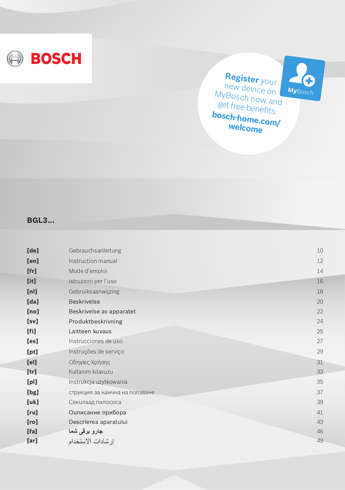 Bosch BGL3A209, BGL3B112, BGL3ECO10, BGL3A537, BGL3PERF Instructions for Use