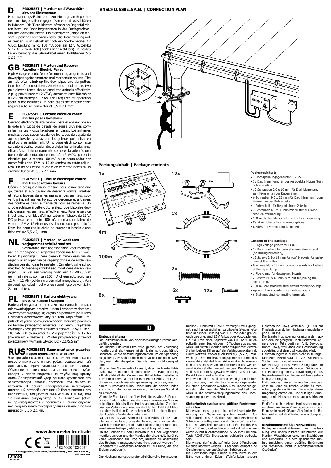 Kemo Electronic FG025SET User Manual