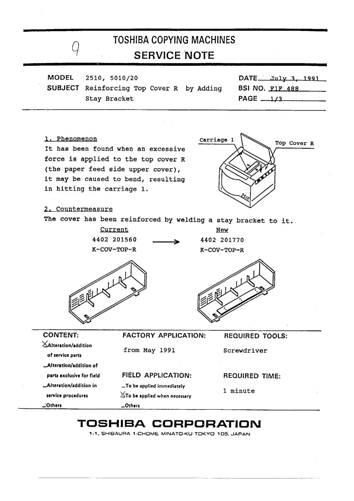 Toshiba f1f488 Service Note