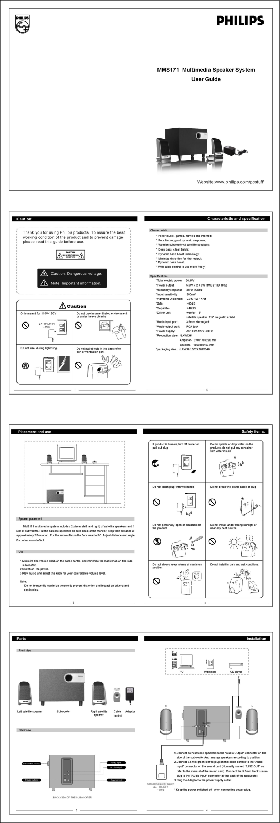 Philips MMS171 User manual