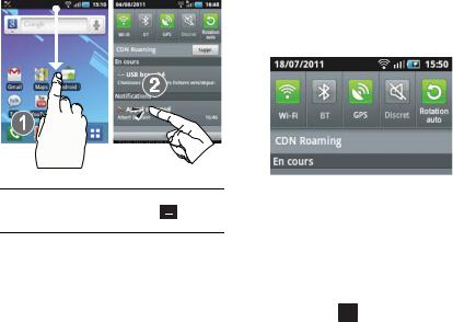 SAMSUNG SGH-T499 User Manual