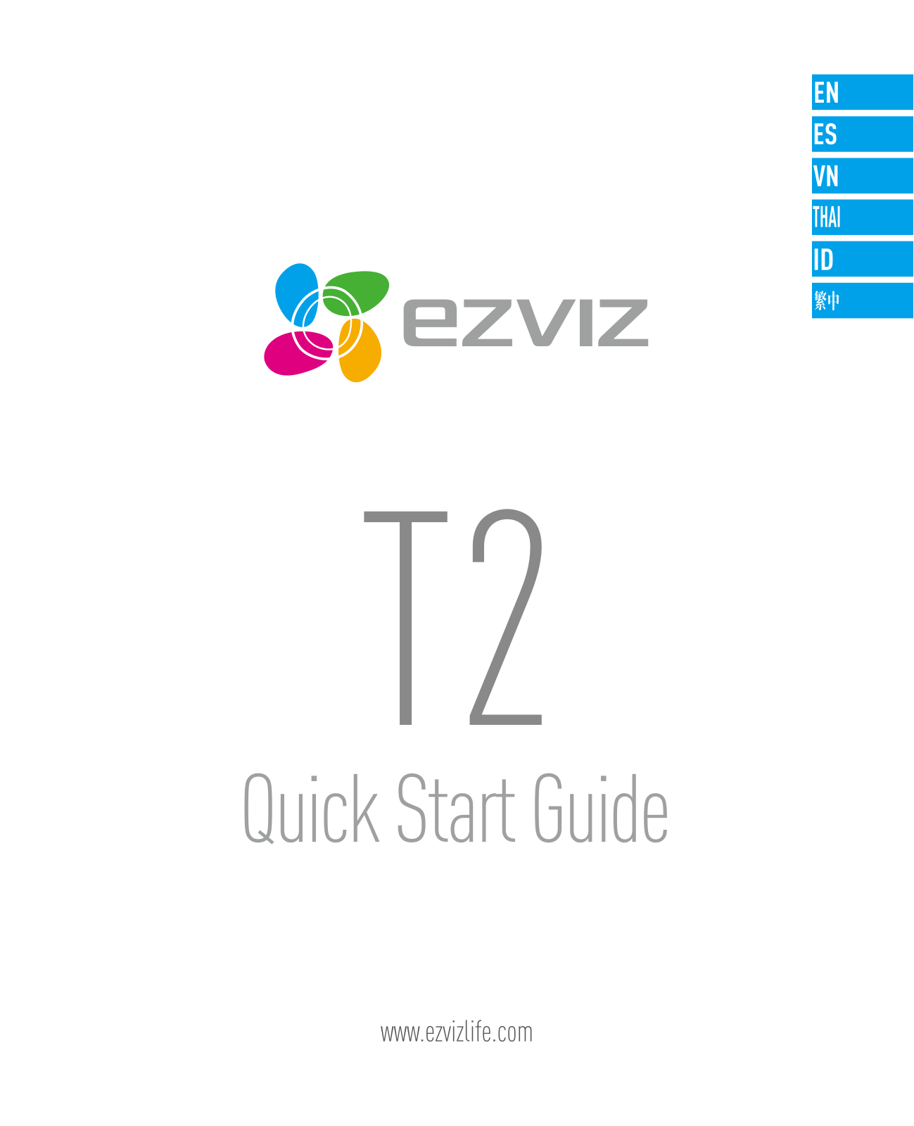 Ezviz T2 User Manual