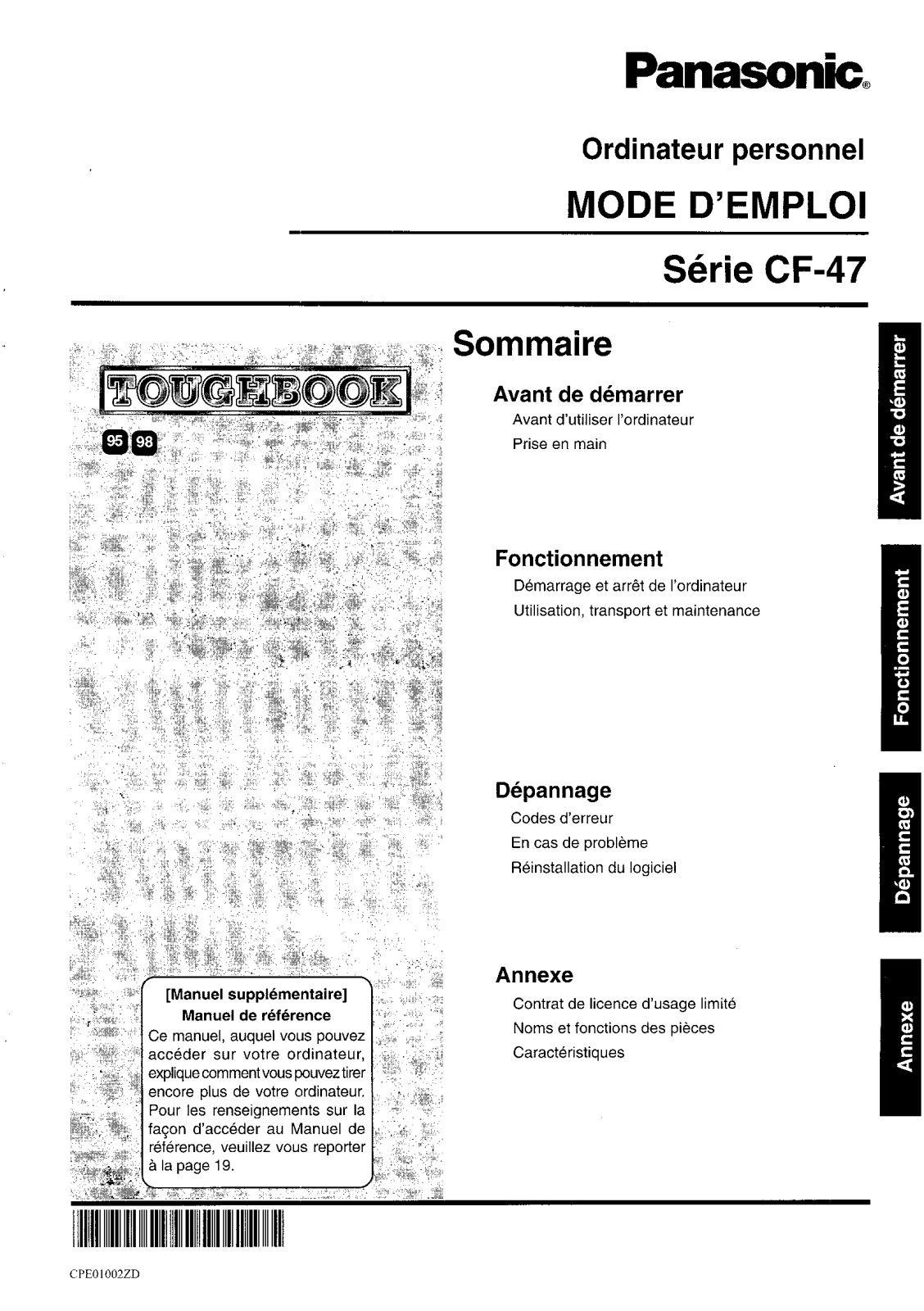 Panasonic CF47LYAGAEM Operating Instruction