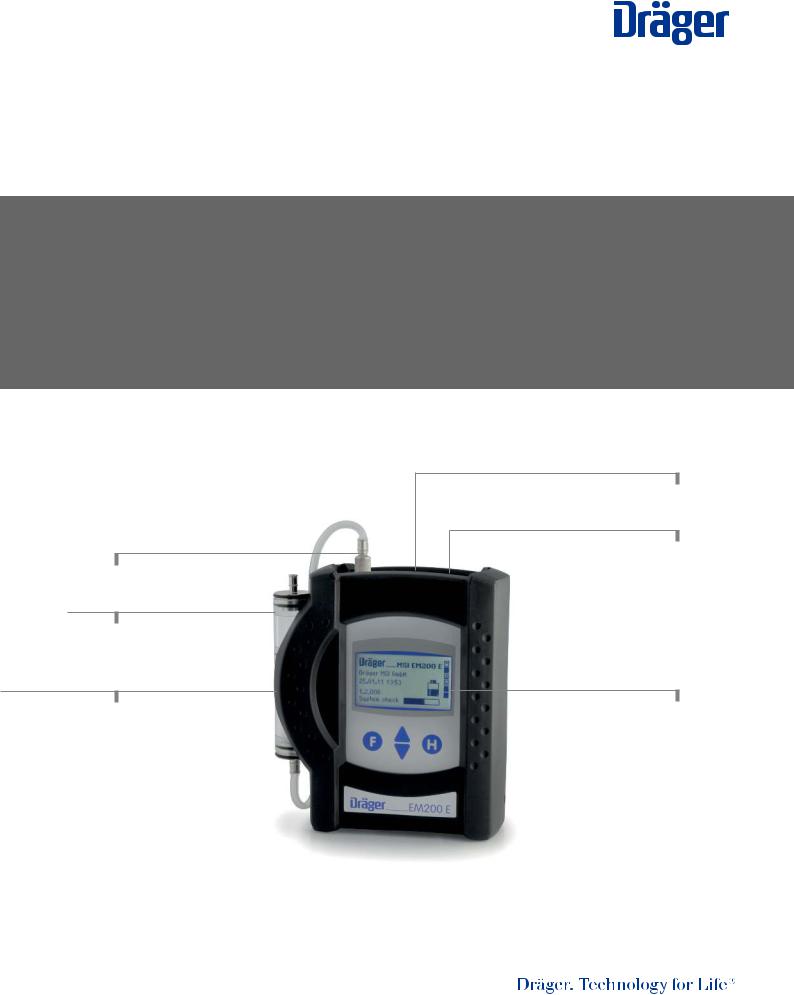 Dräger EM200-E User Manual