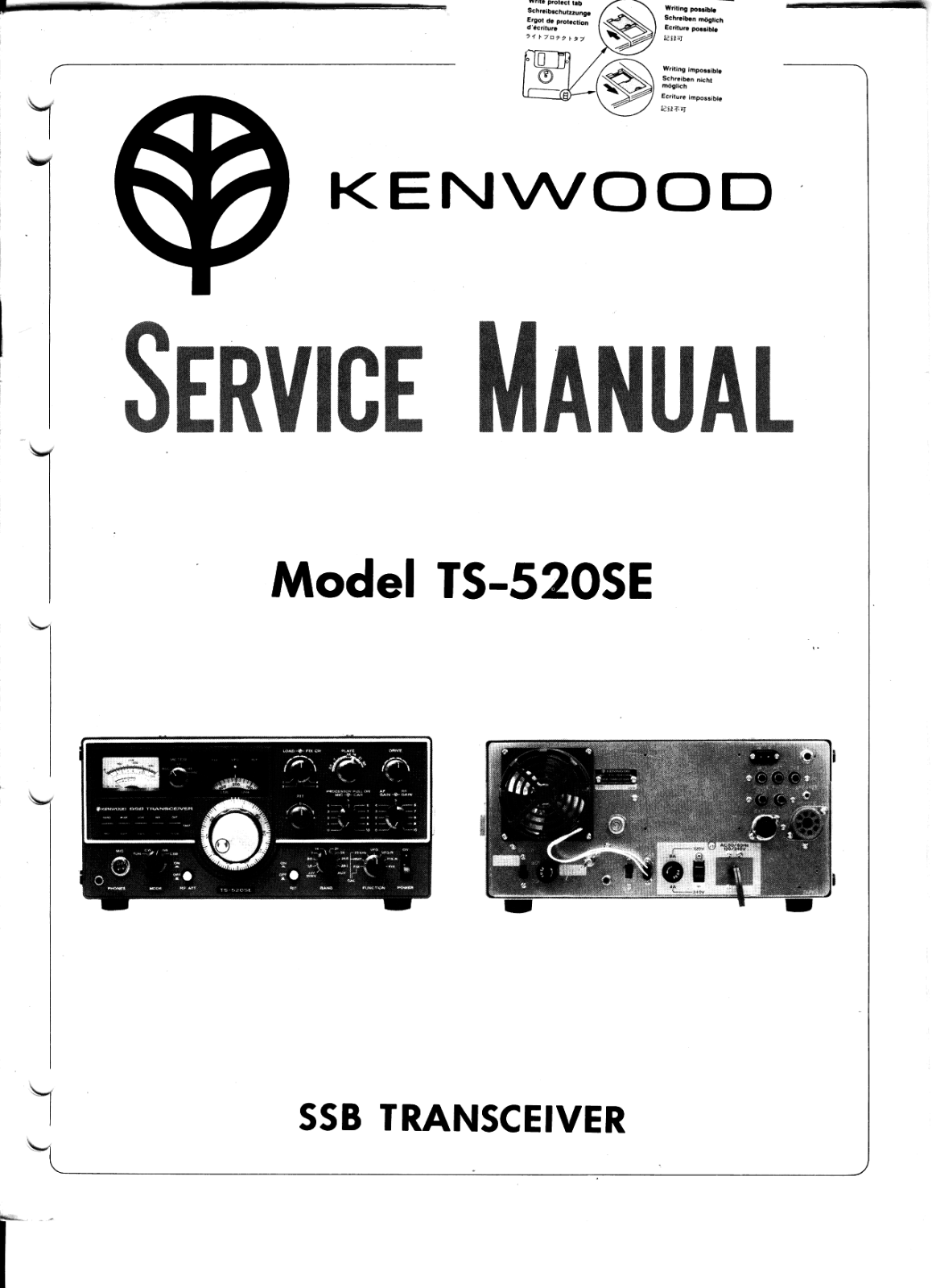 Kenwood TS-520-SE Service Manual