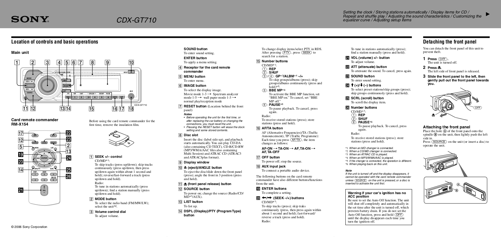 Sony CDX-GT710 annexe