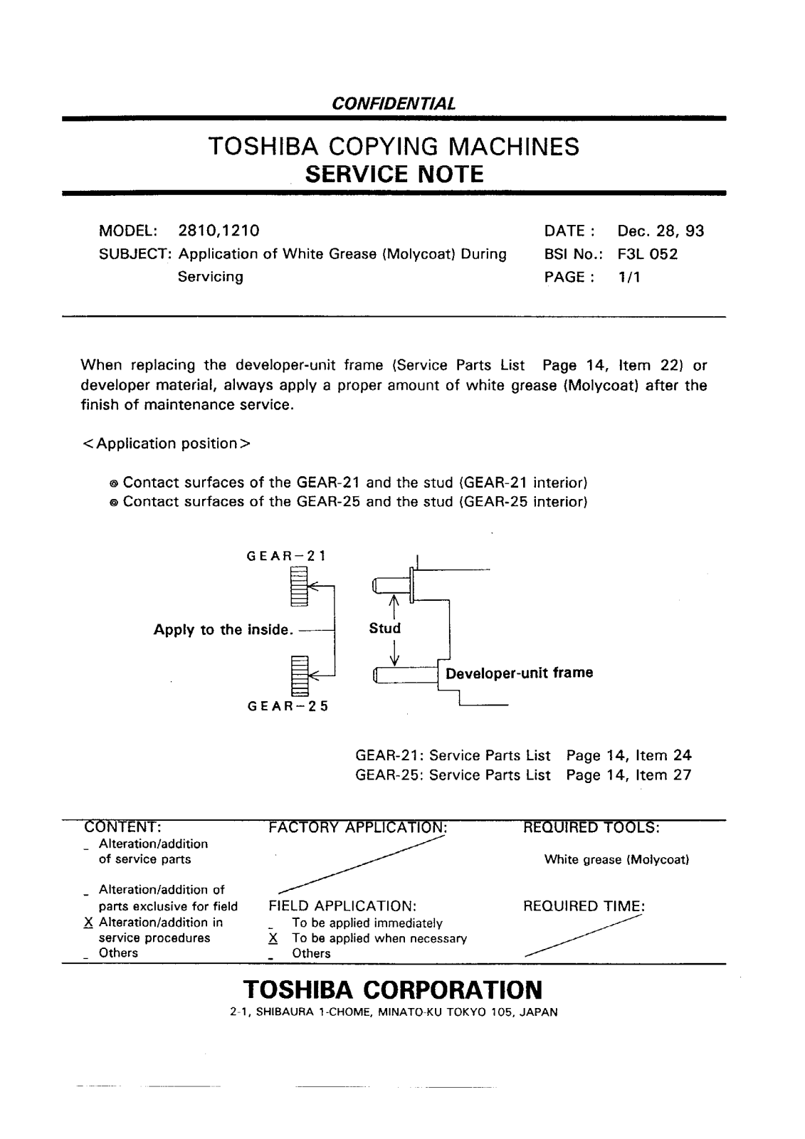 Toshiba f3l052 Service Note