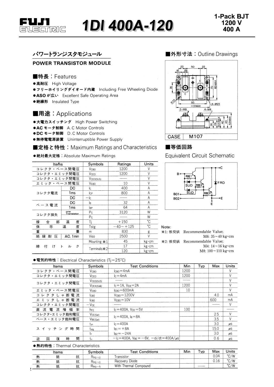 CALLM 1DI400A-120 Datasheet