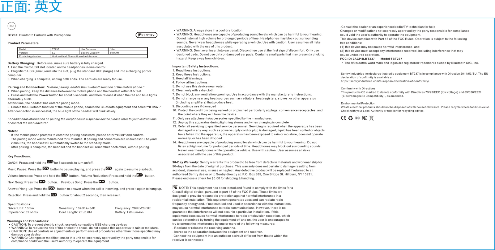 SENTRY LBT237 User Manual