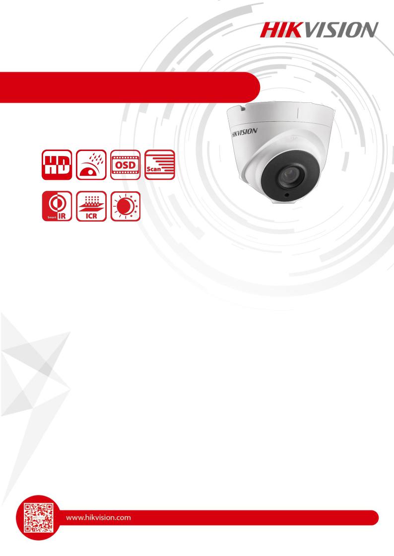 Hikvision DS-2CE56F1T-IT1 User Manual