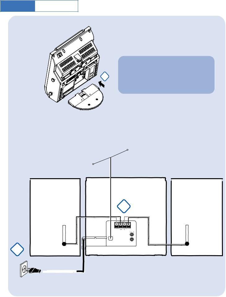 Philips MCB240 QUICK START GUIDE