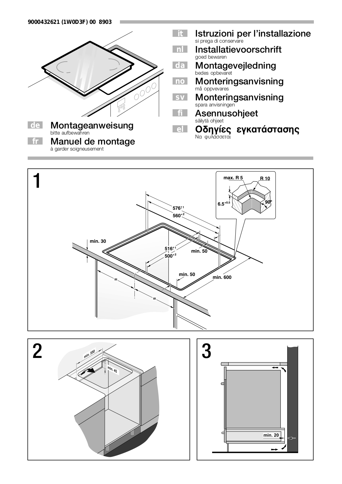 Bosch EI601TB11, NIB601T14E User Manual