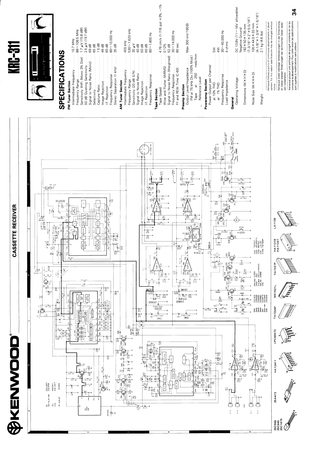 Kenwood KR-C311 Schematic