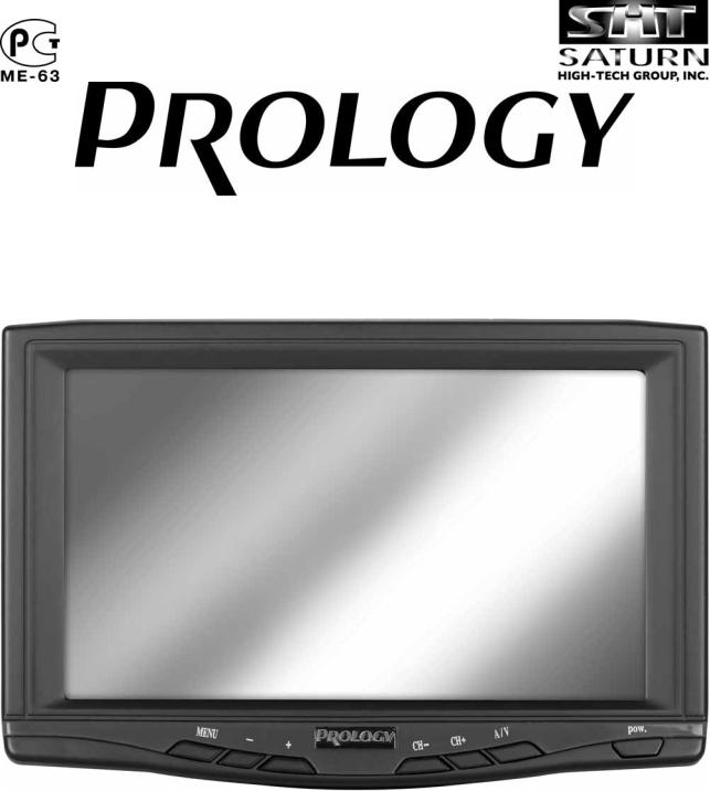 PROLOGY HDTV-707S User Manual