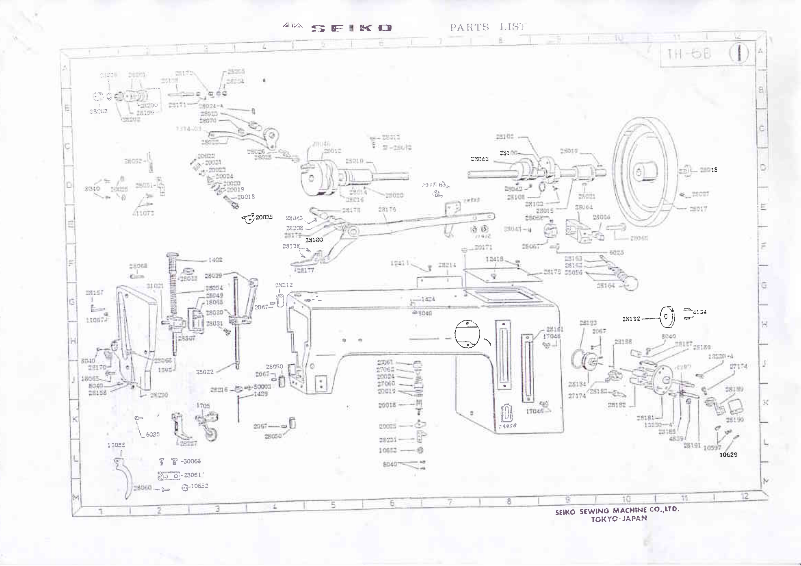 Seiko TH-6B Parts Book