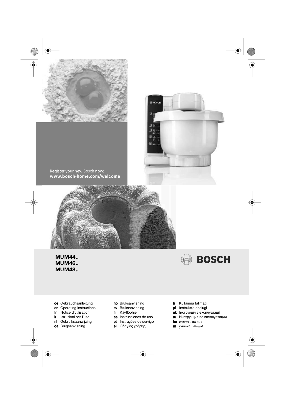 Bosch MUM44, MUM46, MUM48 Service Manual