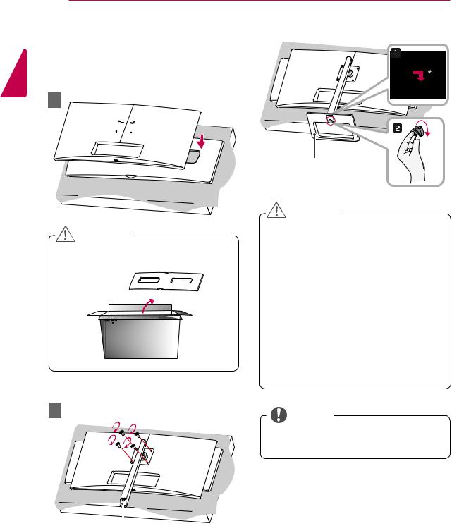 LG 34UC87 User guide