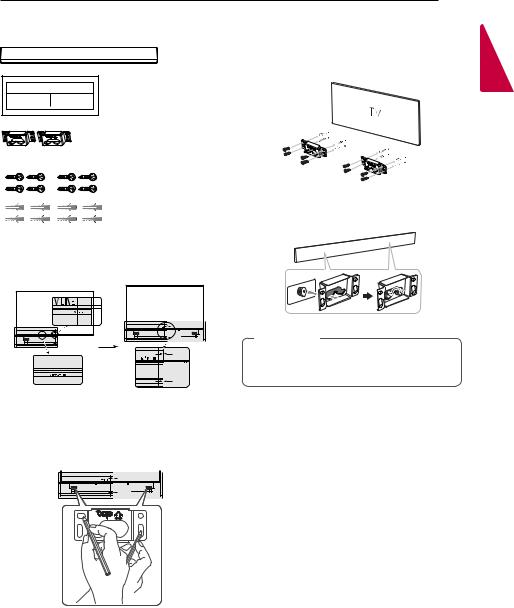 LG GX User manual