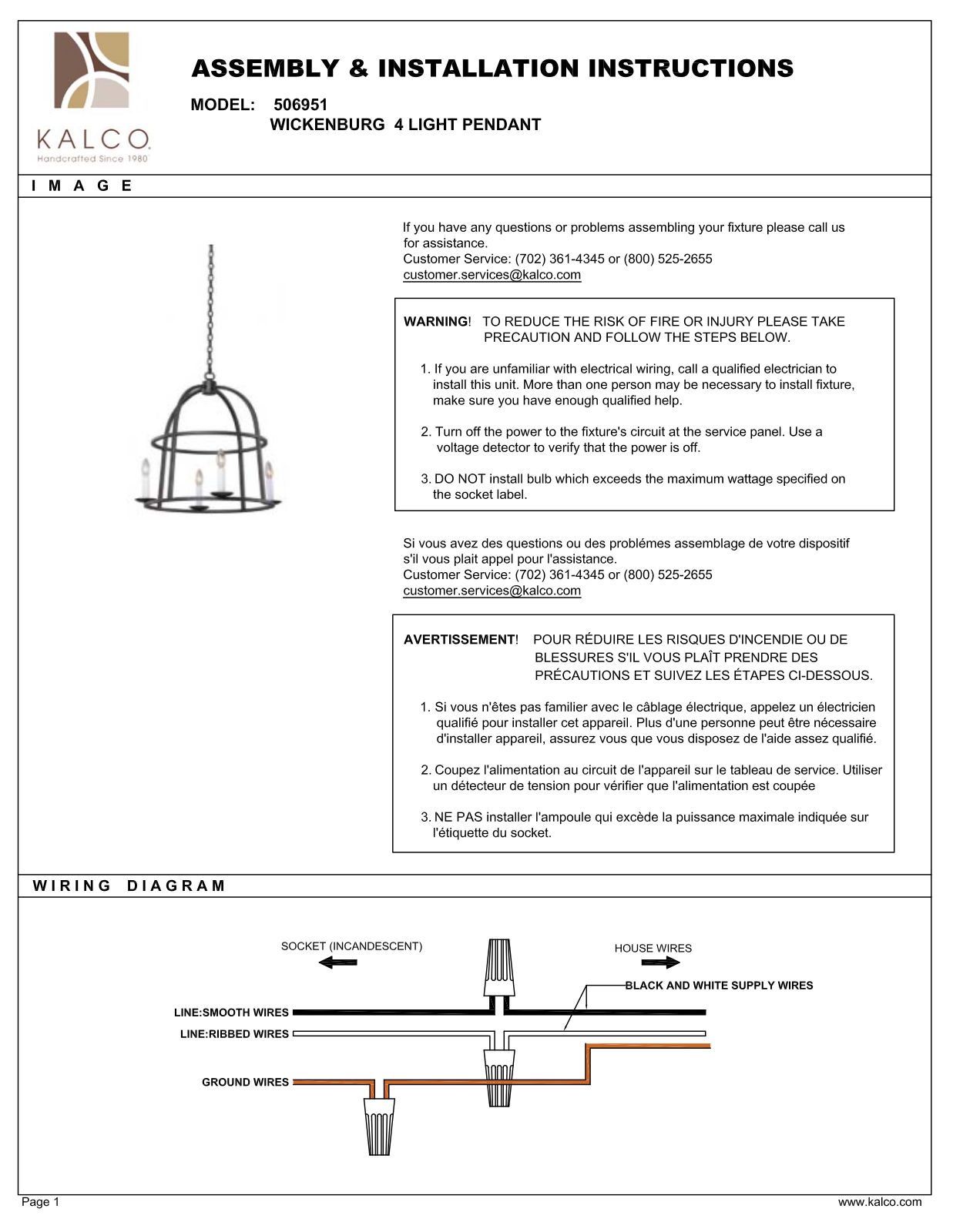 Kalco 506951BI Assembly Guide