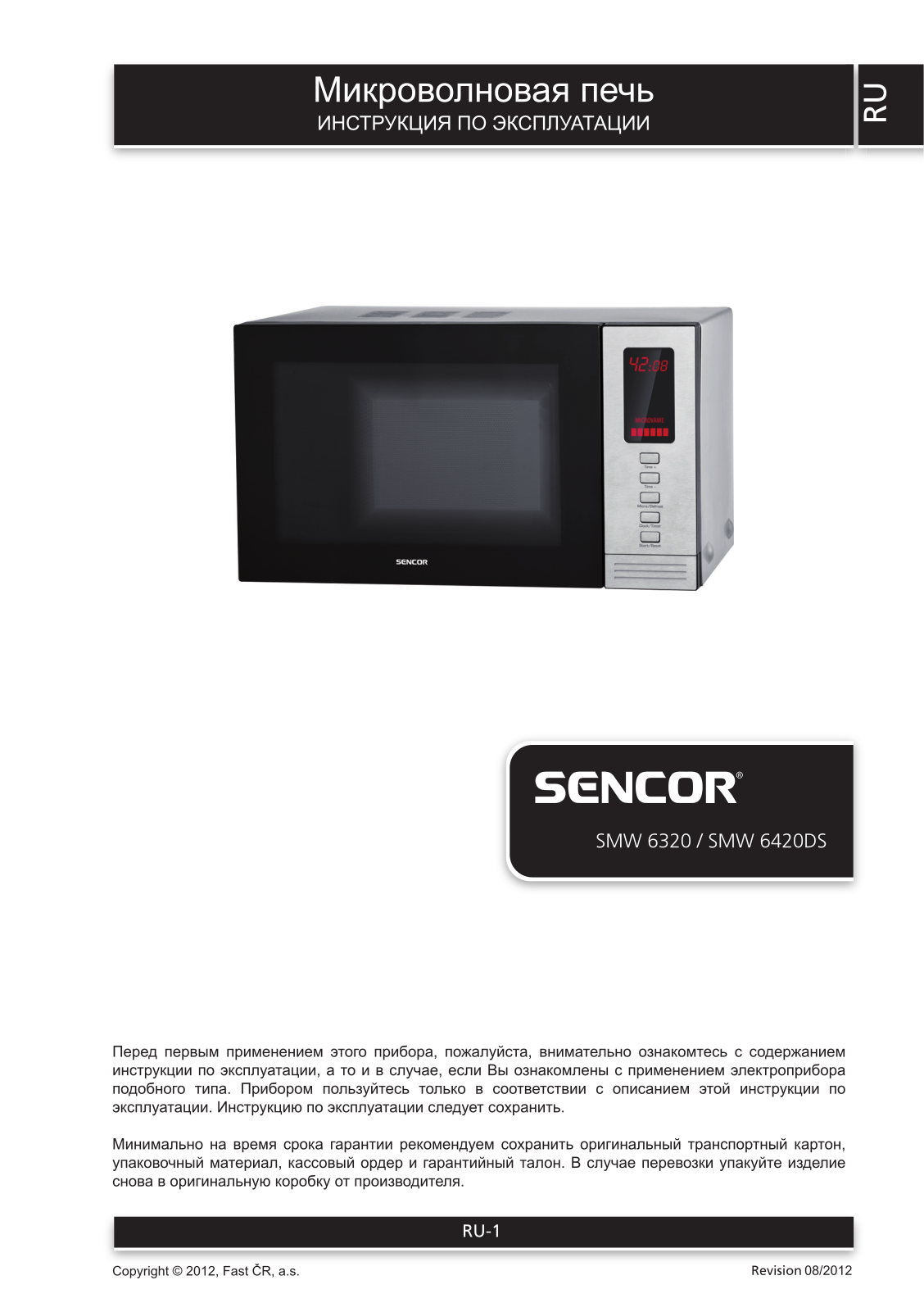 Sencor SMW 6420DS User Manual