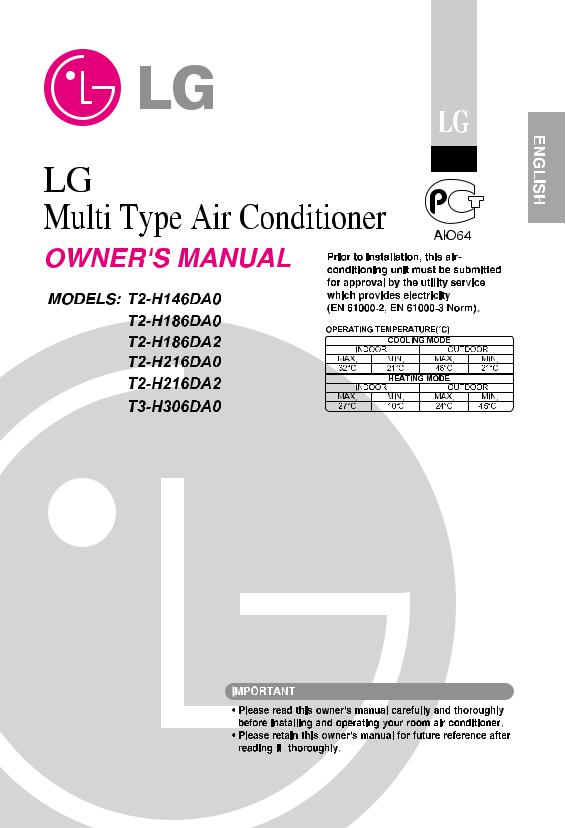 LG M21L2H Manual