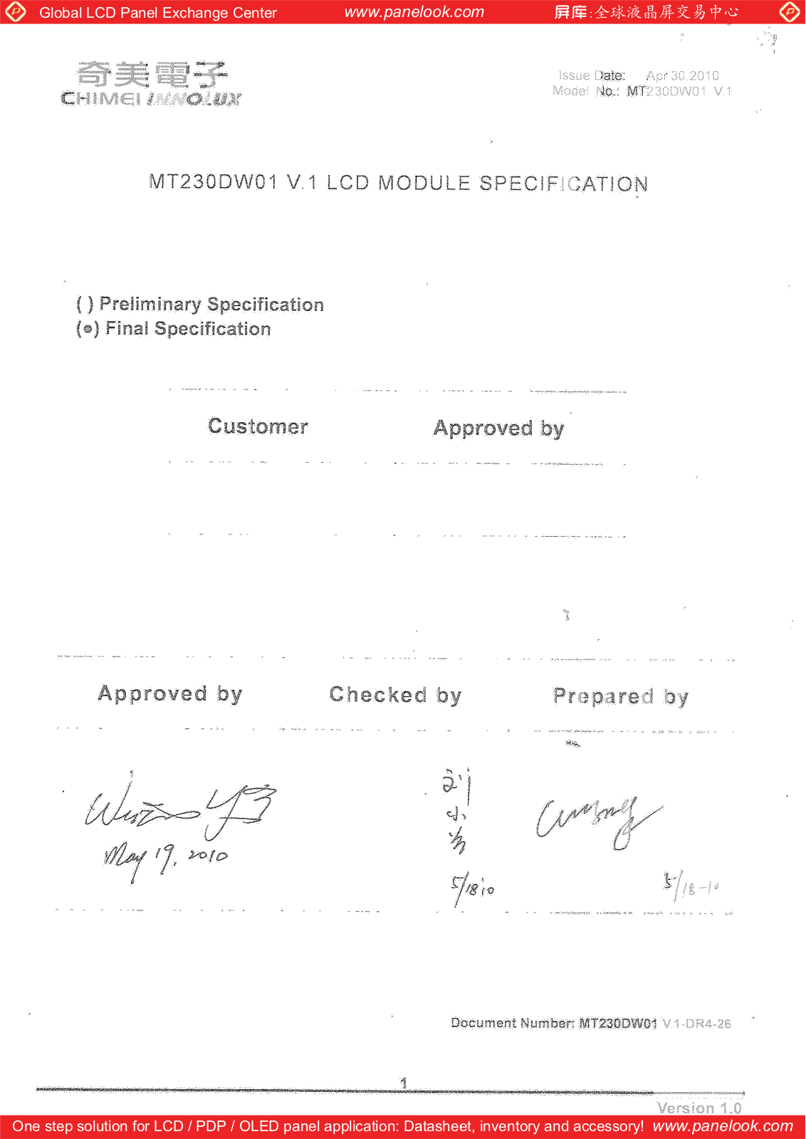 INNOLUX MT230DW01 V.1 Specification