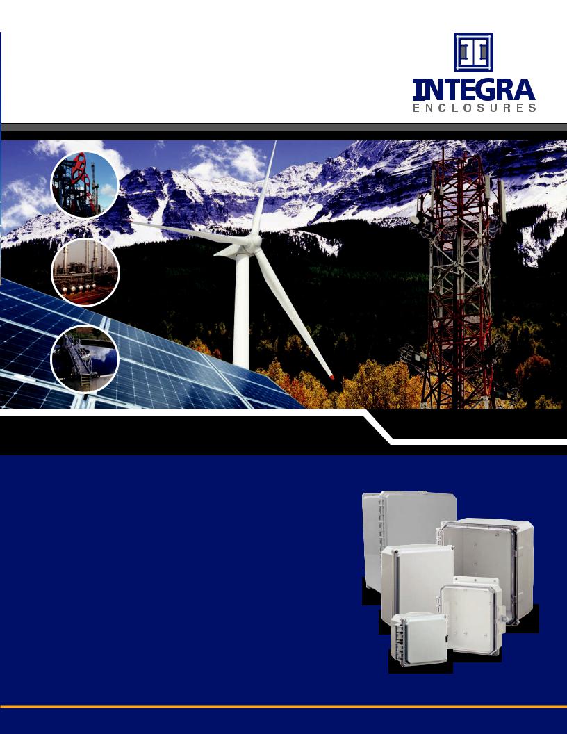 Integra all products Sales Brochure