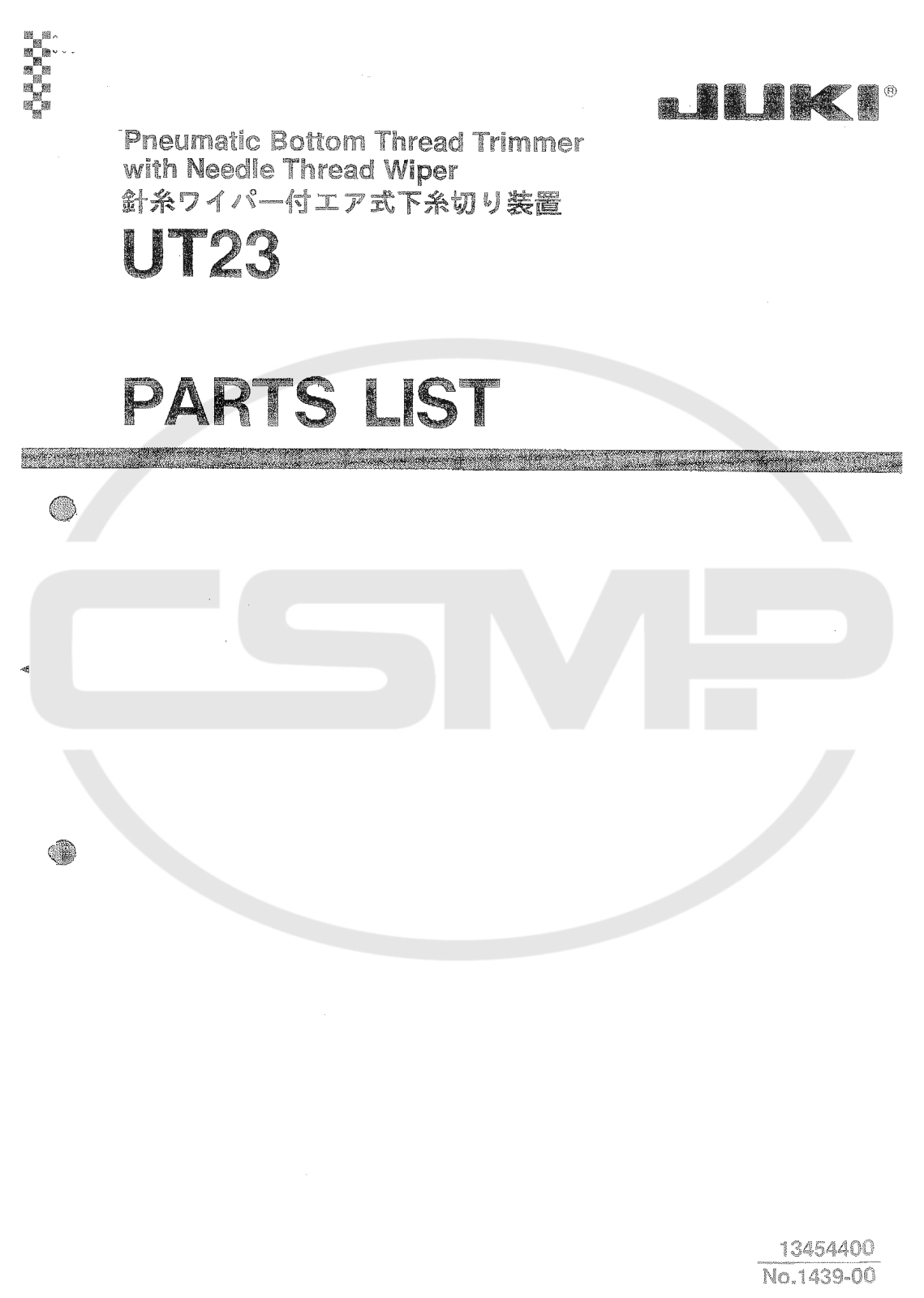 Juki UT23 Parts Book