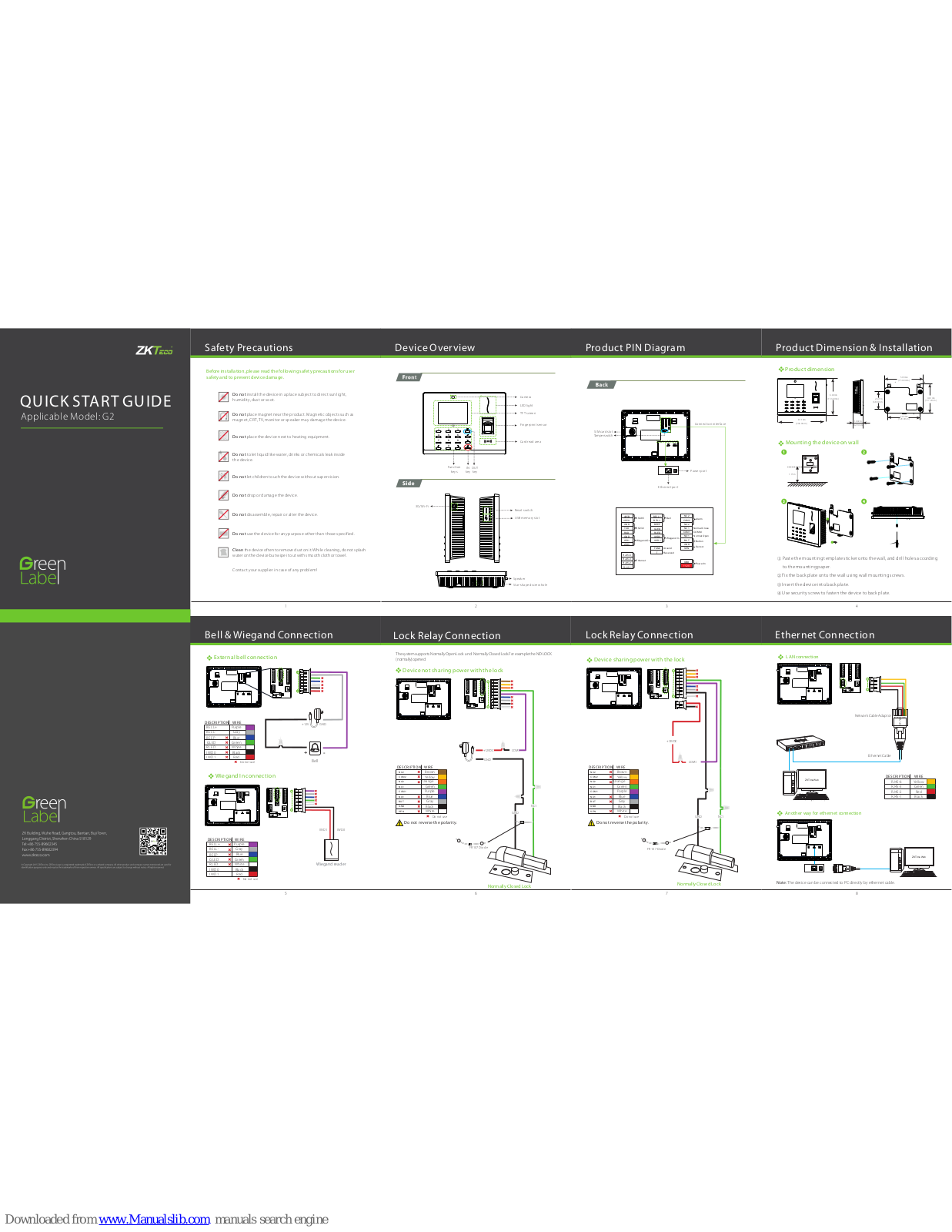 ZKTeco G2 Quick Start Manual