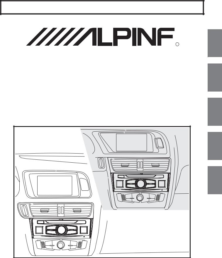 Alpine Electronics X703D Installation Manual