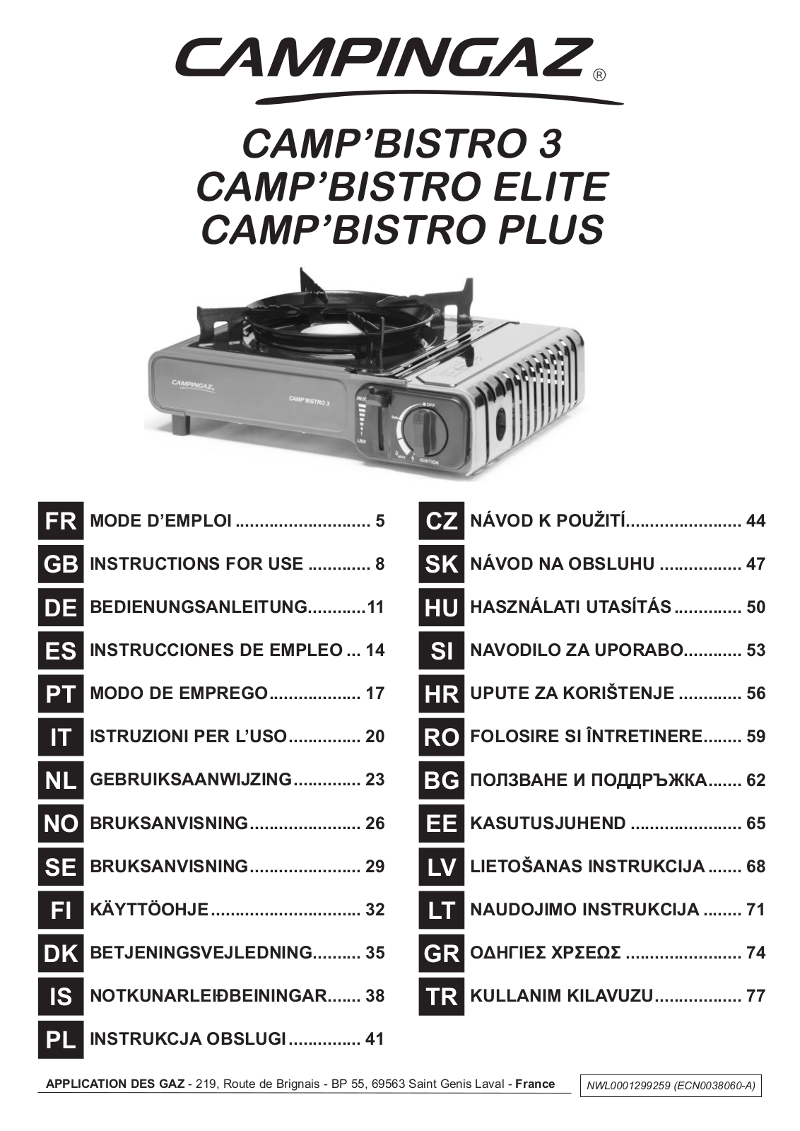 Campingaz CAMP’BISTRO 3, CAMP’BISTRO ELITE, CAMP’BISTRO PLUS User guide - ManualMachine.com