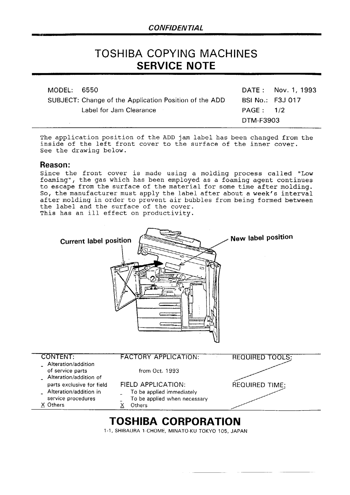 Toshiba f3j017 Service Note