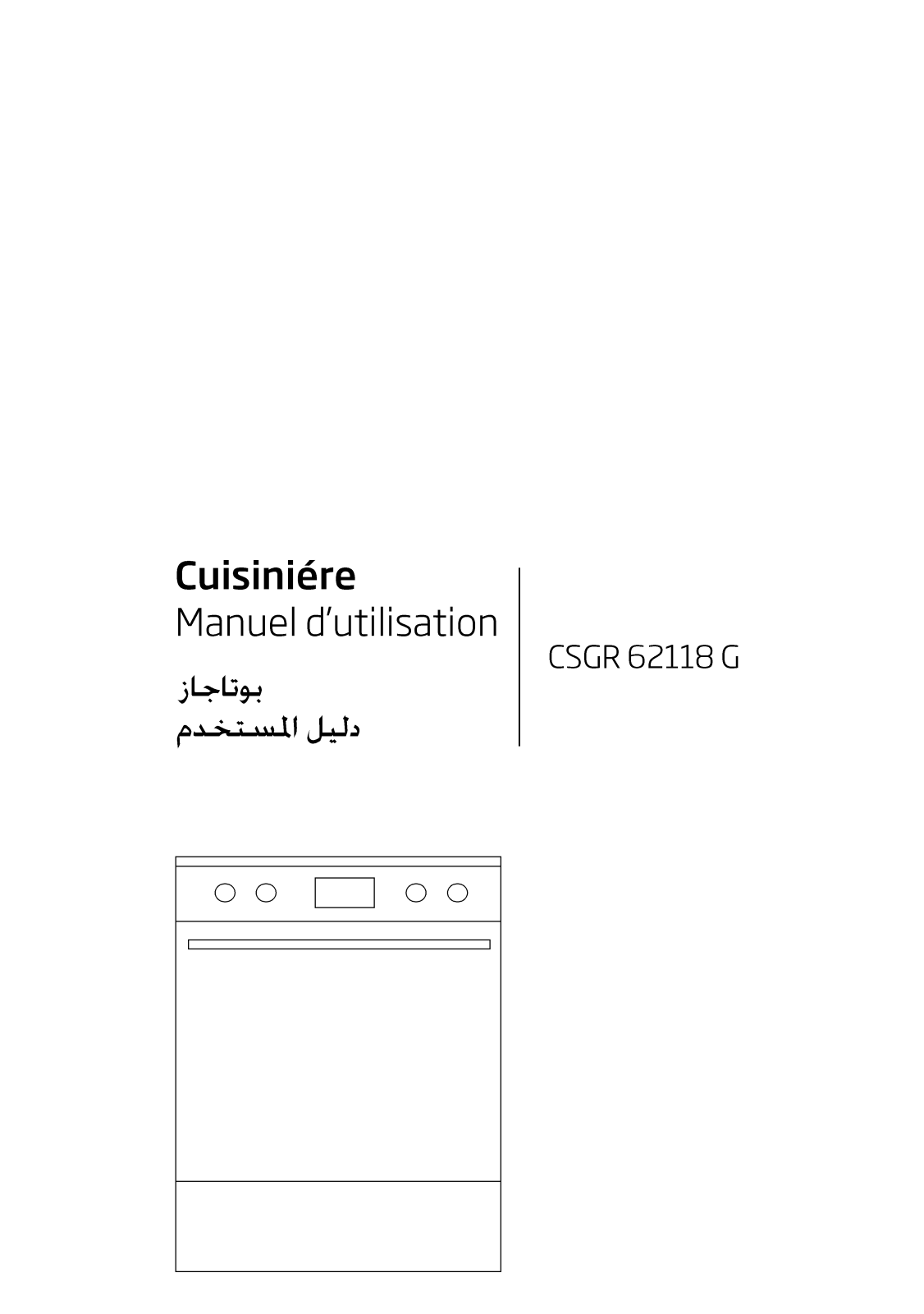 Beko CSGR62118G User manual