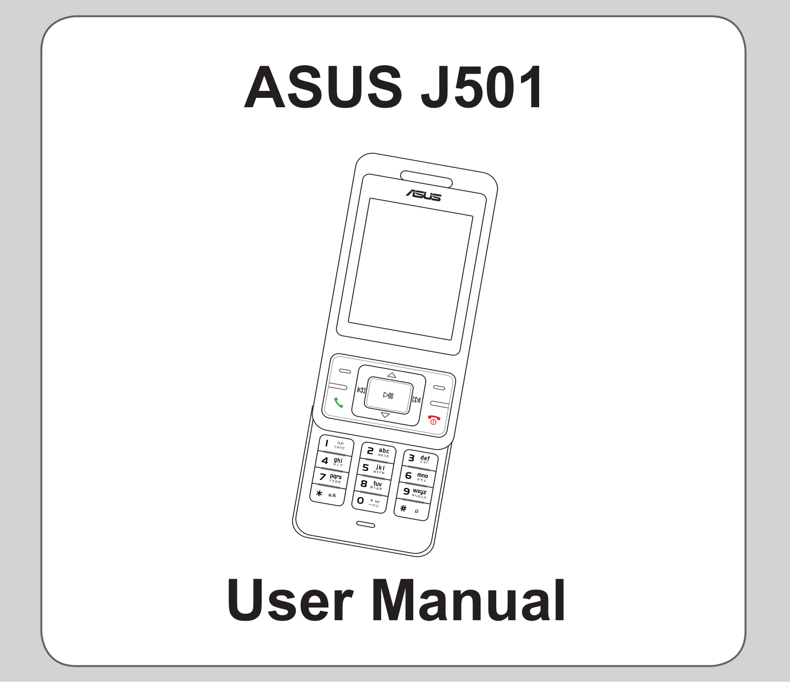 ASUS J501 User Manual