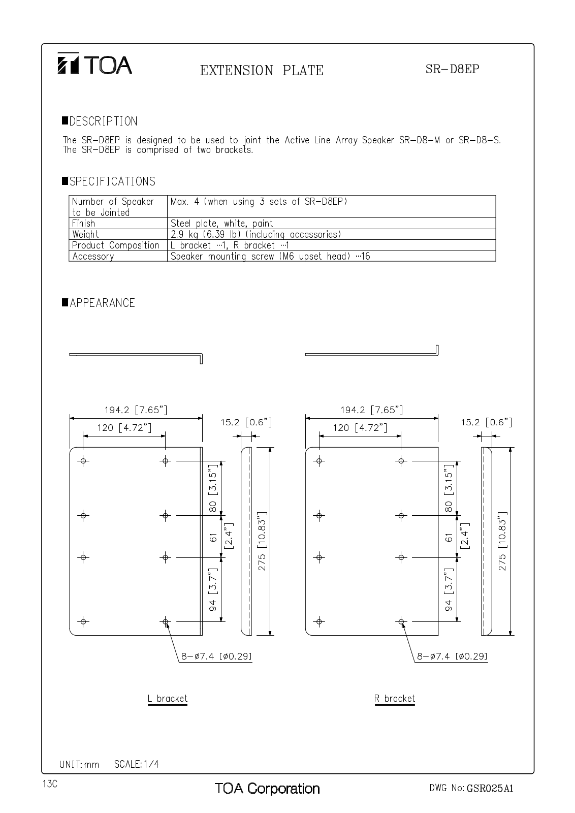 TOA SR-D8EP User Manual