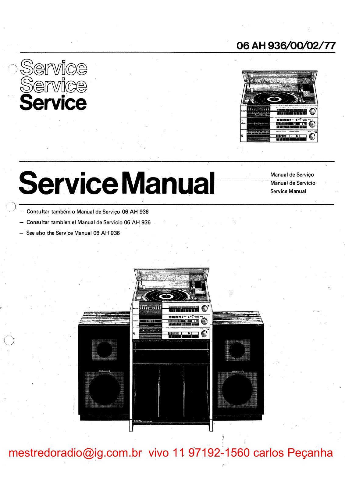 Philips AH-936 Schematic